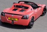 Vauxhall VXR220 2004 года